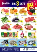 Ofertas de Nesto  Al Hassa  de 8 a 10 marzo Mega ofertas de 3 días - Página 2