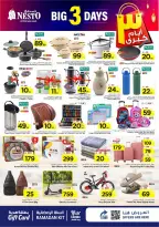 Ofertas de Nesto  Al Hassa  de 8 a 10 marzo Mega ofertas de 3 días - Página 7