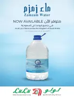 Lulu  Dammam  Offers from 9 to 14 March Opening Deals - Page 4