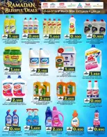 KM trading & Al Safa  Khuwair and Ruwi  Offers from 6 to 9 March Ramadan Offers - Page 4