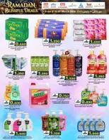 KM trading & Al Safa  Khuwair and Ruwi  Offers from 6 to 9 March Ramadan Offers - Page 7