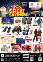 Ofertas de Nesto  Mabella  de 6 a 8 marzo Grandes Ahorros - Página 1