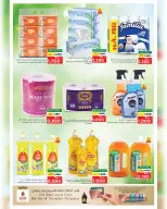 Ofertas de Nesto  Salalah  de 8 a 15 marzo Ofertas de valor únicas - Página 17