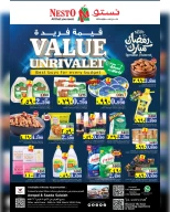 عروض نستو  صلالة  من 8 حتى 15 مارس 2026 عروض قيمة فريدة