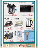 Ofertas de Nesto  Salalah  de 8 a 15 marzo Ofertas de valor únicas - Página 8