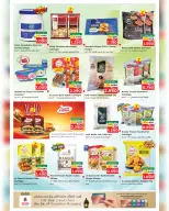 Ofertas de Nesto  Salalah  de 8 a 15 marzo Ofertas de valor únicas - Página 25