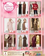 Ofertas de Nesto  Salalah  domingo 8 marzo Oferta especial para mujeres - Página 2