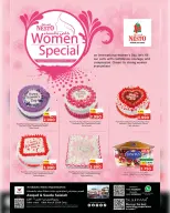 Ofertas de Nesto  Salalah  domingo 8 marzo Oferta especial para mujeres - Página 1