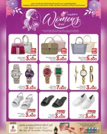 Ofertas de Nesto Oman domingo 8 marzo Oferta especial para mujeres - Página 3