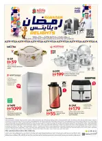 Offres Nesto Émirats arabes unis de 6 à 18 mars 2026 Offres de Délices du Ramadan