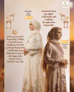 Ofertas de Mark & Save Oman de 7 a 20 marzo 2026 Ofertas festivas - Página 50