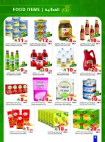 Matajer Saudi Arabia Offers from 8 to 14 March 2026 Ramadan Kareem Offers - Matajer - Saudi Arabia - 8 March 2026 – 14 March 2026 - Page 4