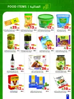 Matajer Saudi Arabia Offers from 8 to 14 March 2026 Ramadan Kareem Offers - Matajer - Saudi Arabia - 8 March 2026 – 14 March 2026 - Page 8