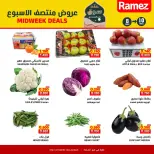 Ofertas de Mercados Ramez  Al Muladdah  de 8 a 10 marzo Ofertas de mitad de semana - Página 6