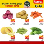 Ofertas de Mercados Ramez  Al Muladdah  de 8 a 10 marzo Ofertas de mitad de semana - Página 5