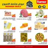 Ofertas de Mercados Ramez  Al Muladdah  de 8 a 10 marzo Ofertas de mitad de semana - Página 7
