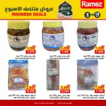 Ofertas de Mercados Ramez  Al Muladdah  de 8 a 10 marzo Ofertas de mitad de semana - Página 2