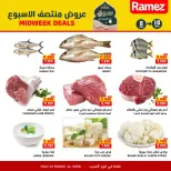 Ofertas de Mercados Ramez  Al Seeb  de 8 a 10 marzo Ofertas de mitad de semana - Página 5