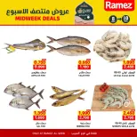 Ofertas de Mercados Ramez  Al Seeb  de 8 a 10 marzo Ofertas de mitad de semana - Página 6