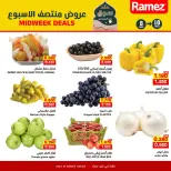 Ofertas de Mercados Ramez  Sohar  de 8 a 10 marzo Ofertas de mitad de semana - Página 4