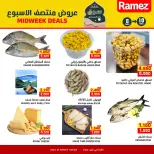 Ofertas de Mercados Ramez  Sohar  de 8 a 10 marzo Ofertas de mitad de semana - Página 6