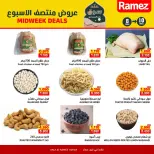 Ofertas de Mercados Ramez  Sohar  de 8 a 10 marzo Ofertas de mitad de semana - Página 7