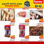 Ofertas de Mercados Ramez  Sur  de 8 a 10 marzo Ofertas de mitad de semana - Página 9