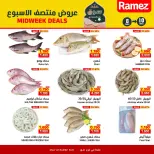 Ofertas de Mercados Ramez  Sur  de 8 a 10 marzo Ofertas de mitad de semana - Página 4