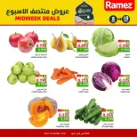 Ofertas de Mercados Ramez  Sur  de 8 a 10 marzo Ofertas de mitad de semana - Página 2