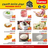 Ofertas de Mercados Ramez  Al Ghubra  de 8 a 10 marzo Ofertas de mitad de semana - Página 5