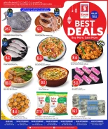 عروض سفارى هايبر ماركت قطر من 8 حتى 9 مارس 2026 أفضل الصفقات