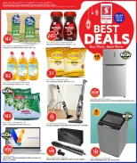 عروض سفارى هايبر ماركت قطر من 8 حتى 9 مارس 2026 أفضل الصفقات