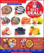 عروض سفارى هايبر ماركت قطر الاثنين 9 مارس 2026 صفقات يومية