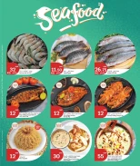 عروض سيتى هايبر قطر من 8 حتى 10 مارس 2026 عروض 3 أيام كبرى