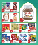 عروض سيتى هايبر قطر من 8 حتى 10 مارس 2026 عروض 3 أيام كبرى