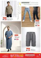 Ofertas de Hiper Kenz Emiratos Árabes Unidos de 9 a 11 marzo 2026 Ofertas de Ramadán - Página 14