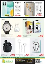 Ofertas de Hiper Kenz Emiratos Árabes Unidos de 9 a 11 marzo 2026 Ofertas de Ramadán - Página 23