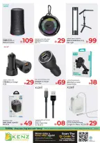 Ofertas de Hiper Kenz Emiratos Árabes Unidos de 9 a 11 marzo 2026 Ofertas de Ramadán - Página 24