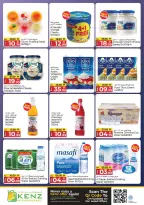 Ofertas de Hiper Kenz Emiratos Árabes Unidos de 9 a 11 marzo 2026 Ofertas de Ramadán - Página 7