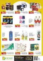 Ofertas de Hiper Kenz Emiratos Árabes Unidos de 9 a 11 marzo 2026 Ofertas de Ramadán - Página 9