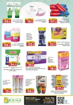 Ofertas de Hiper Kenz Emiratos Árabes Unidos de 9 a 11 marzo 2026 Ofertas de Ramadán - Página 10
