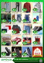 Matajer  Hofuf  Offers from 8 March to 7 April Eid Offers - Matajer - Saudi Arabia - 8 March 2026 – 7 April 2026 - Page 4