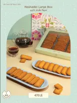 Ofertas de Pastelería Salé Sucré Egipto de 8 a 21 marzo 2026 Precios del Menú de Eid al-Fitr - Pastelería Salé Sucré - Egipto - 8 marzo 2026 – 21 marzo 2026 - Página 9