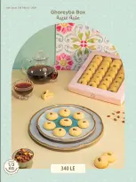 Ofertas de Pastelería Salé Sucré Egipto de 8 a 21 marzo 2026 Precios del Menú de Eid al-Fitr - Pastelería Salé Sucré - Egipto - 8 marzo 2026 – 21 marzo 2026 - Página 10