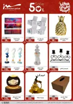 Al Morshedy Egypt Offers from 8 to 12 March 2026 Mother's Day offers - Page 61
