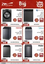 Al Morshedy Egypt Offers from 8 to 12 March 2026 Mother's Day offers - Page 7