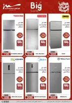 Al Morshedy Egypt Offers from 8 to 12 March 2026 Mother's Day offers - Page 4