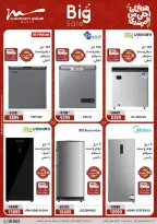 Al Morshedy Egypt Offers from 8 to 12 March 2026 Mother's Day offers - Page 5