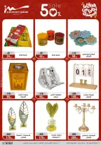 Al Morshedy Egypt Offers from 8 to 12 March 2026 Mother's Day offers - Page 65