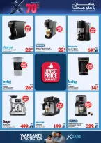 Xcite Kuwait Offers from 4 to 10 March 2026 Ramadan Deals - Xcite - Kuwait - 4 March 2026 – 10 March 2026 - Page 2